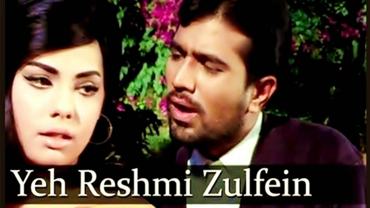 Yeh Reshmi Zulfein Mp3 Song Download