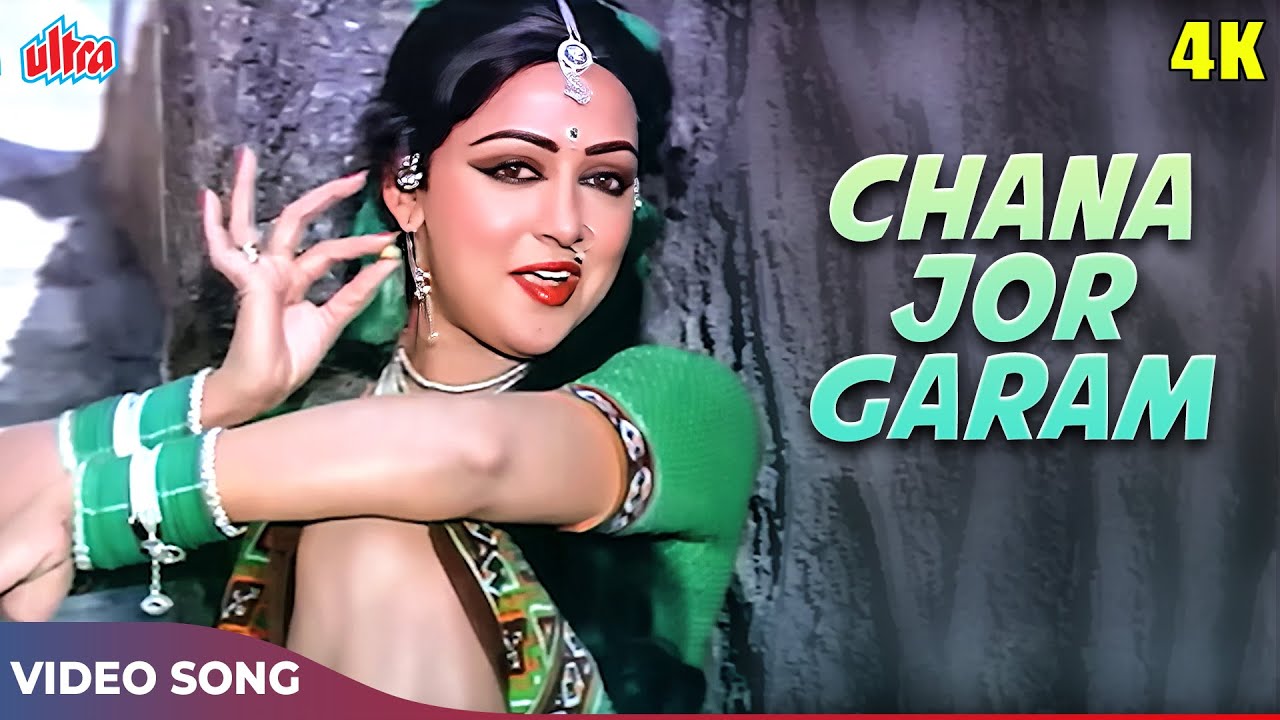 Chana Jo Garam Mp3 Song Download