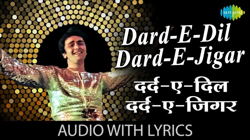 Dard E Dil Dard E Jigar Mp3 Song Download