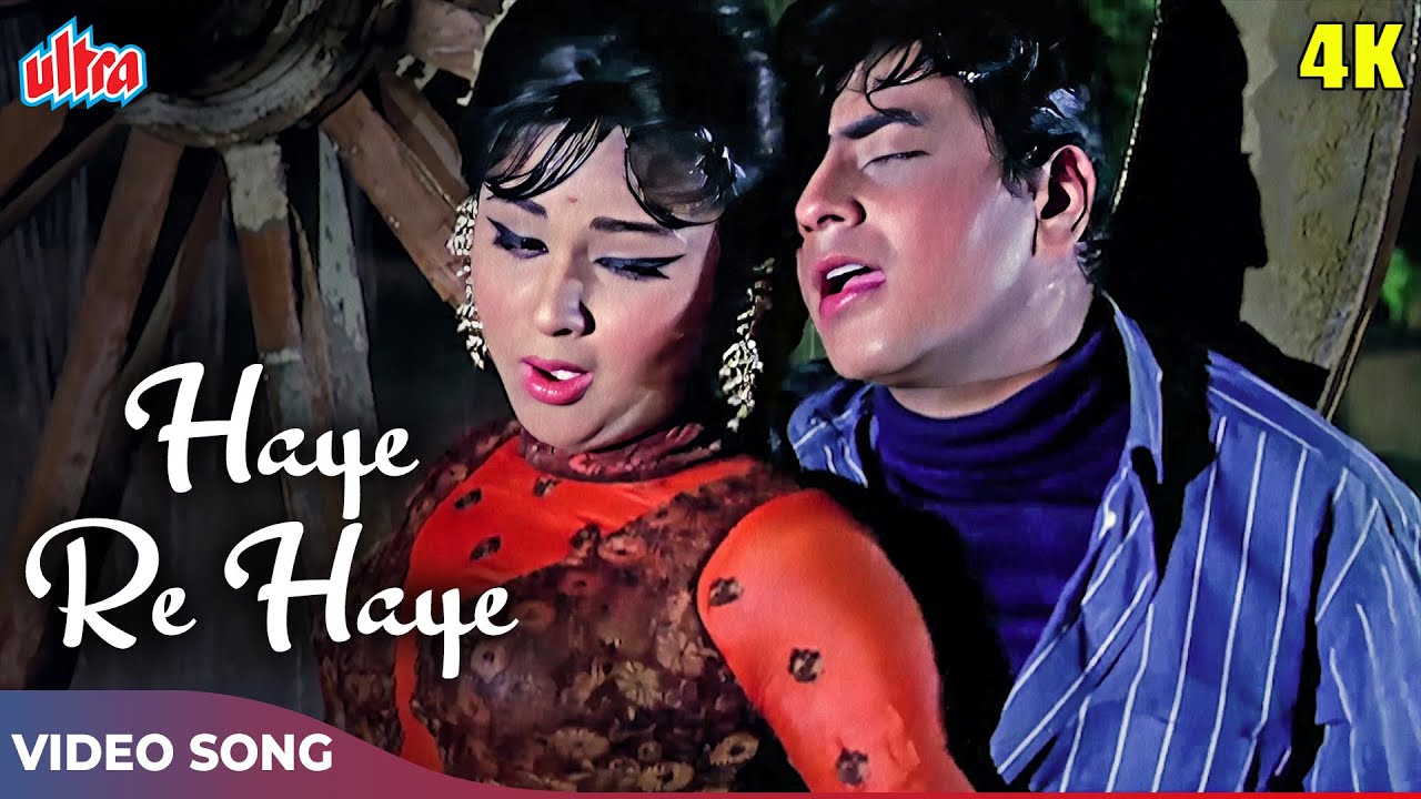 Haye Re Haye Neend Nahin Aaye Mp3 Song Download
