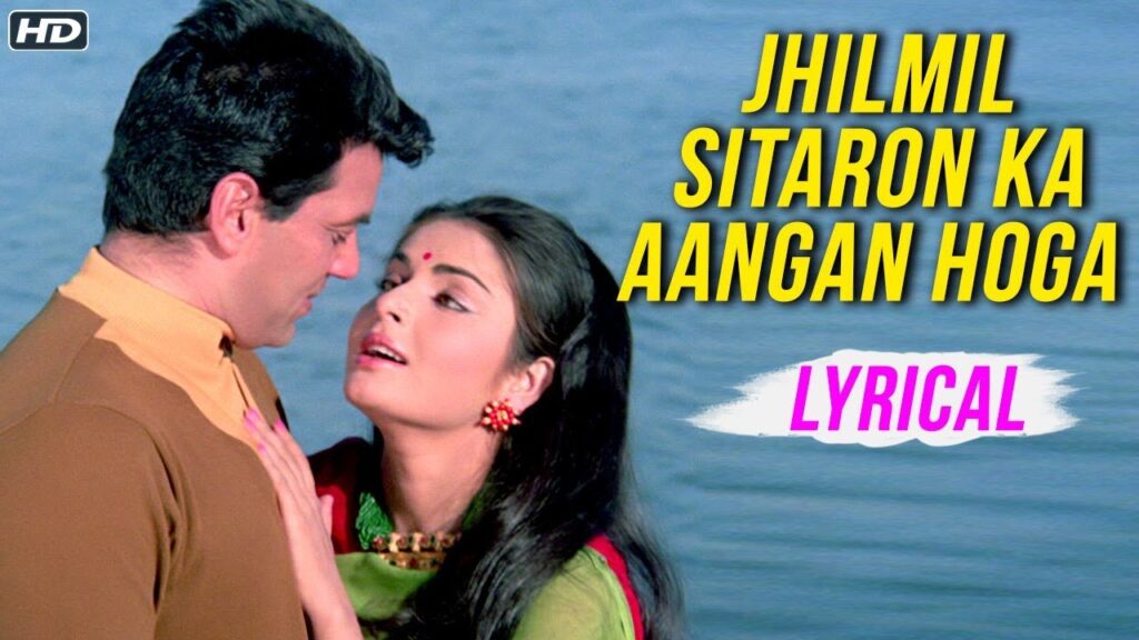 Jhilmil Sitaron Ka Mp3 Song Download