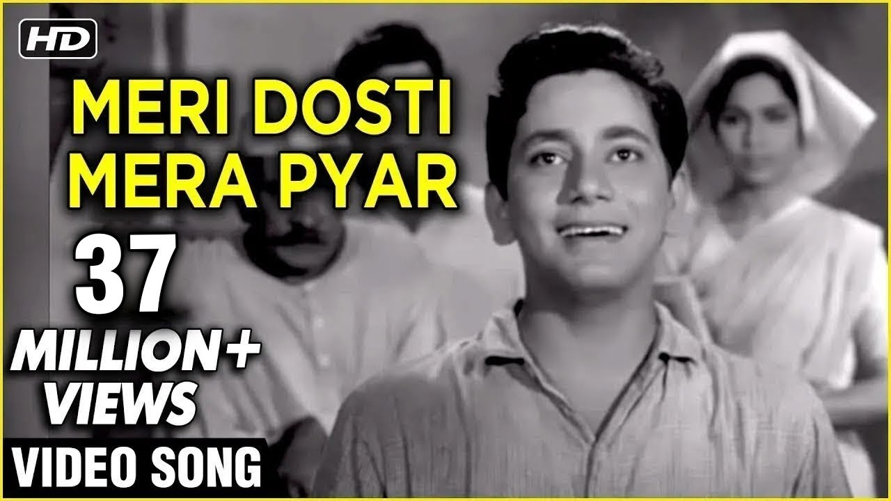 Meri Dosti Mera Pyar Mp3 Song Download