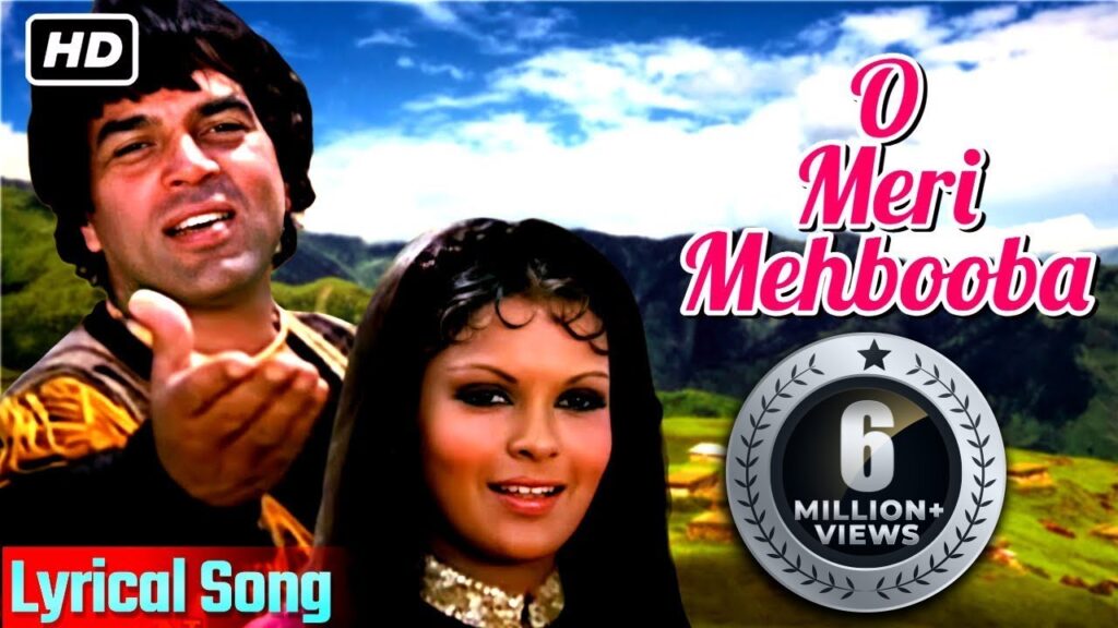 O Meri Mahebooba Mp3 Song Download