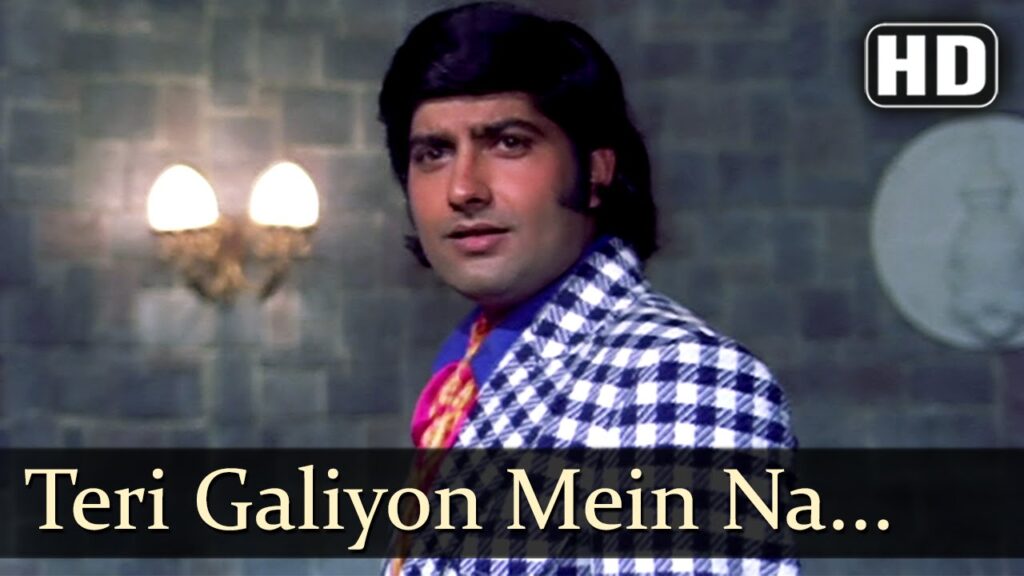 Teri Galiyon Mein Mp3 Song Download