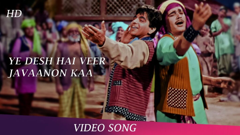 Yeh Desh Hai Veer Jawanon Ka Mp3 Song Download