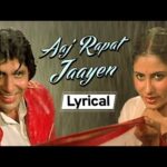 Aaj Rapat Jaye To mp3 song