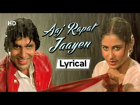 Aaj Rapat Jaye To mp3 song