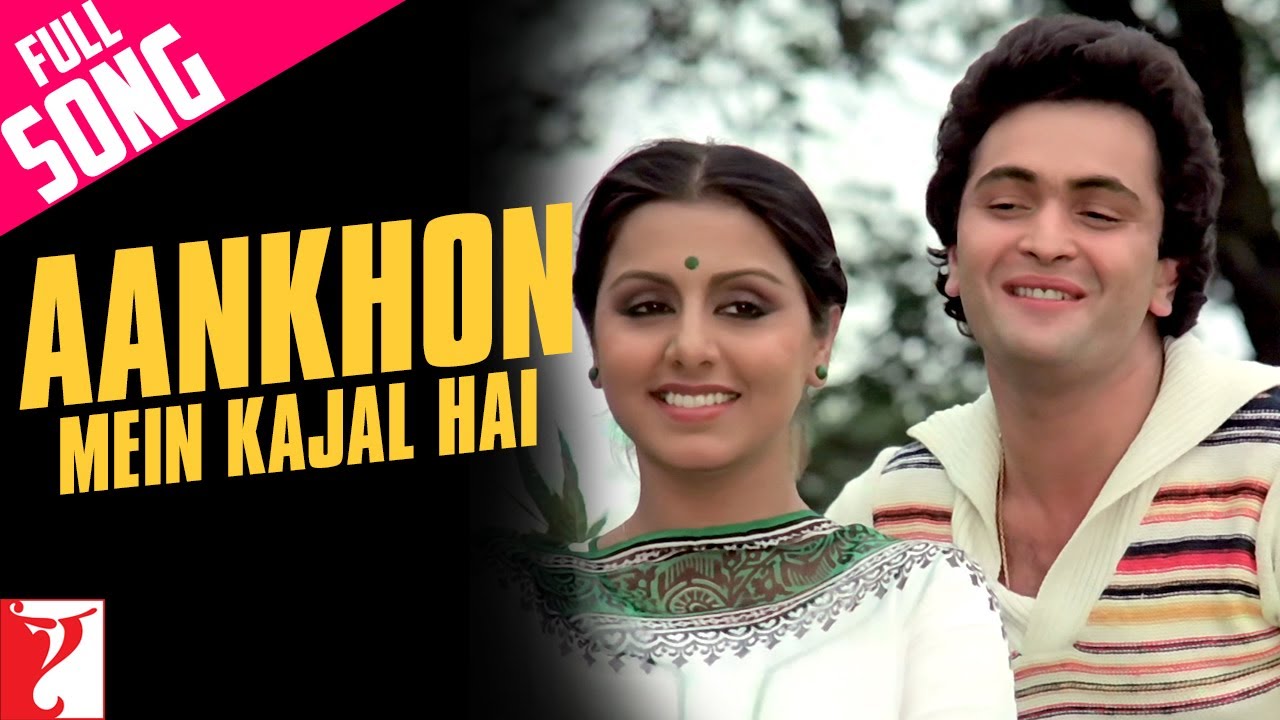 Aankhon Mein Kajal Hai mp3 song