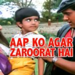 Aap Ko Agar Zaroorat Hai mp3 song