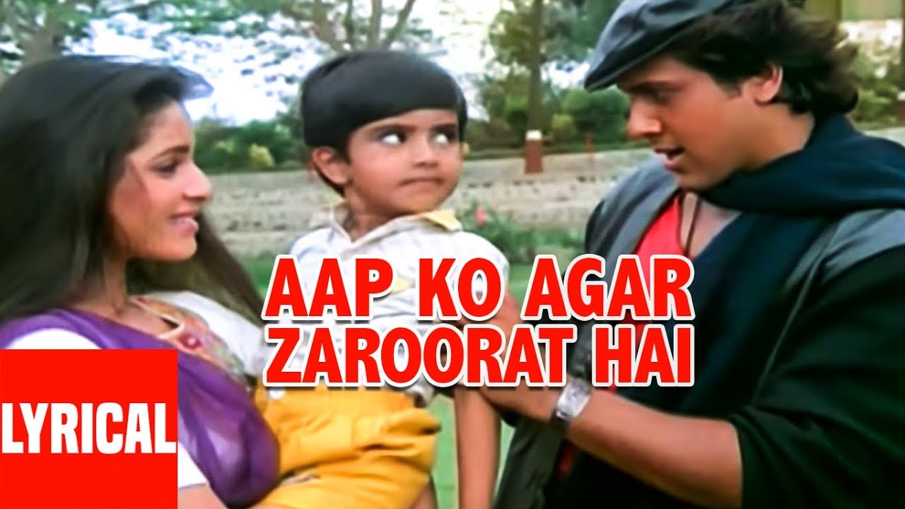 Aap Ko Agar Zaroorat Hai mp3 song