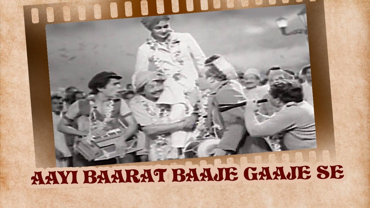 Aayi Barat Baje Gaje Se mp3 song