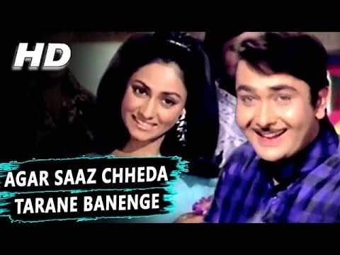 Agar Saaz Cheda To Tarane mp3 song