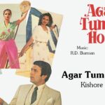Agar Tum Na Hote - Sad mp3 song