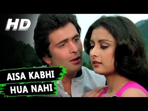 Aisa Kabhi Hua Nahi mp3 song