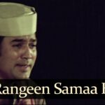 Aisa Rangeen Sama mp3 song