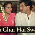 Apna Ghar Hai Swarag Se Sunder mp3 song