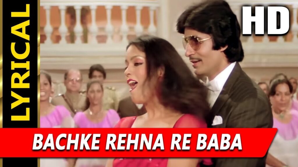 Bachke Rehna Re Baba mp3 song