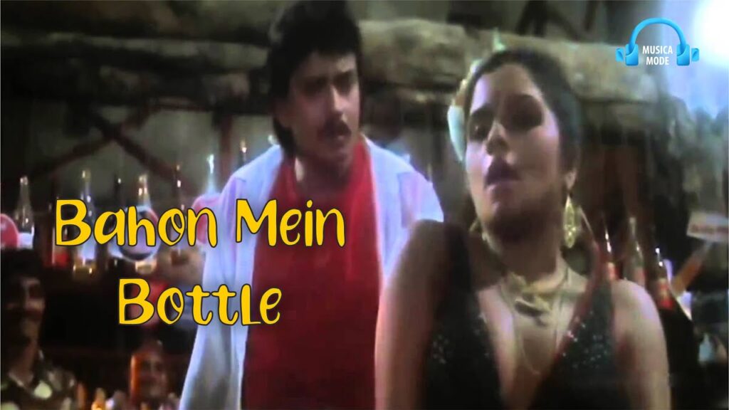 Bahon Mein Botal Botal Mein Daru mp3 song