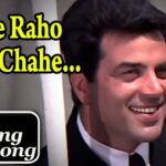 Chahe Raho Door mp3 song