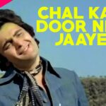 Chal Kahin Door Nikal Jaye mp3 song
