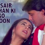 Chal Sair Gulshan Ki Tujhko Karaoon mp3 song