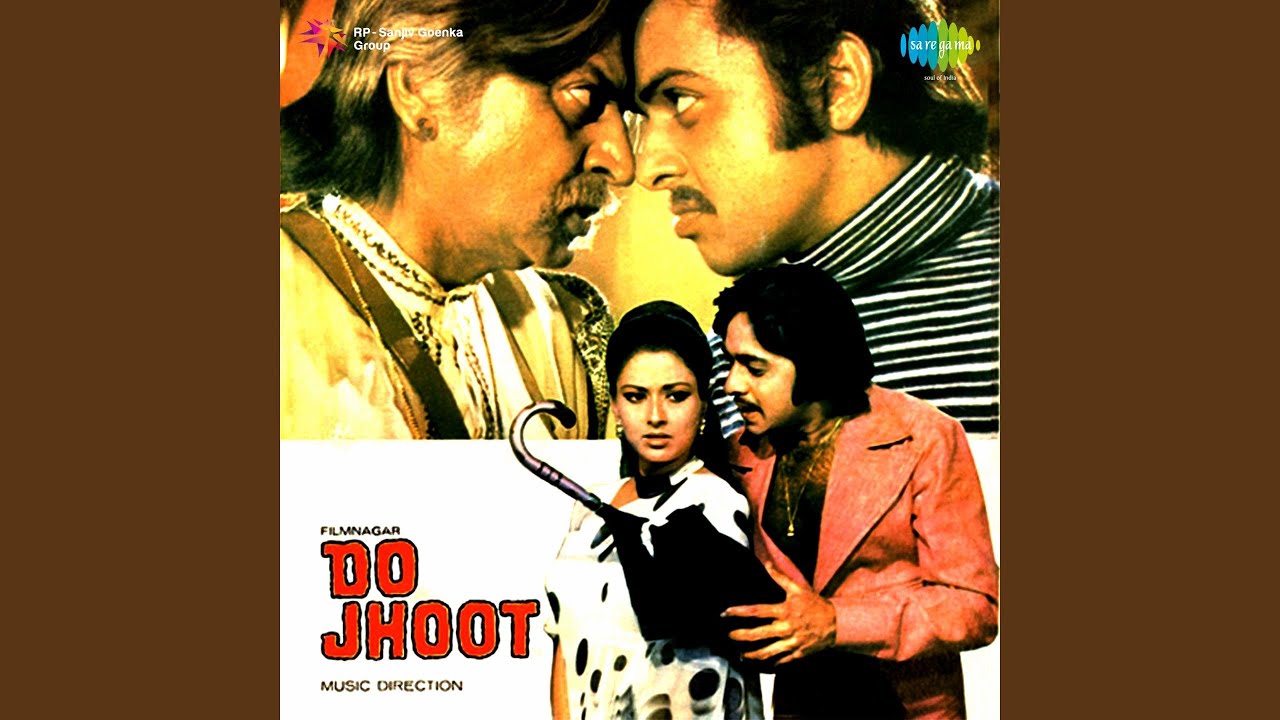 Chalo Bhool Jayen mp3 song