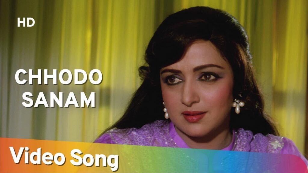 Chhodo Sanam Kaahe Ka Gum mp3 song