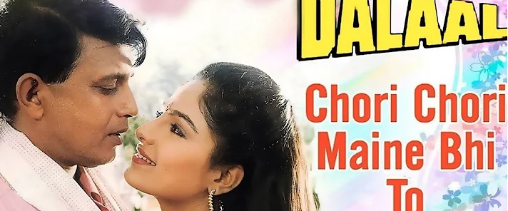 Chori Chori Tere Mp3 Song Download