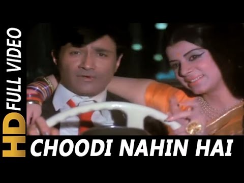 Chudi Nahi Mera Dil Hai mp3 song