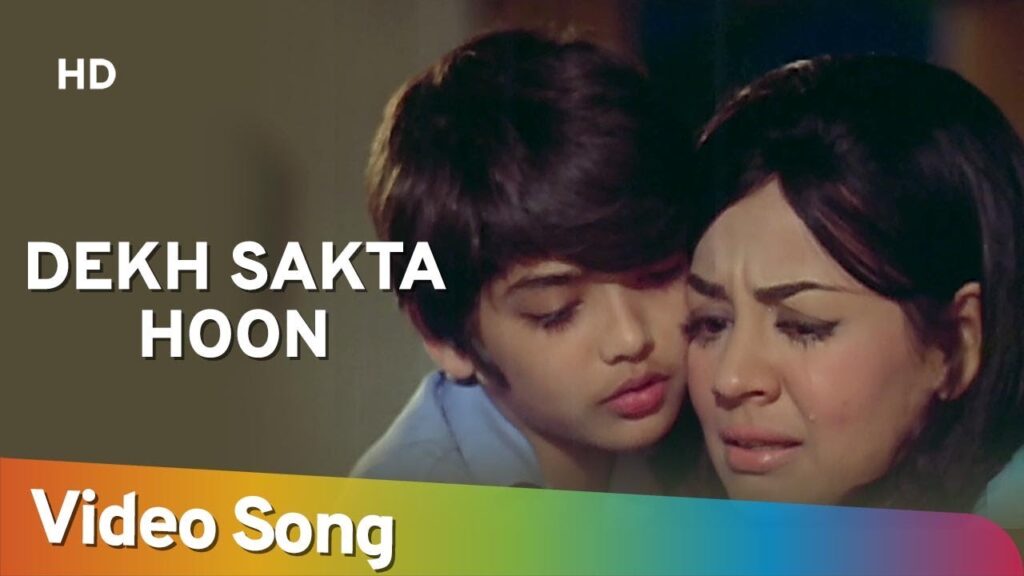 Dekh Sakta Hoon Main mp3 song