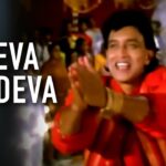 Deva Ho Deva mp3 song