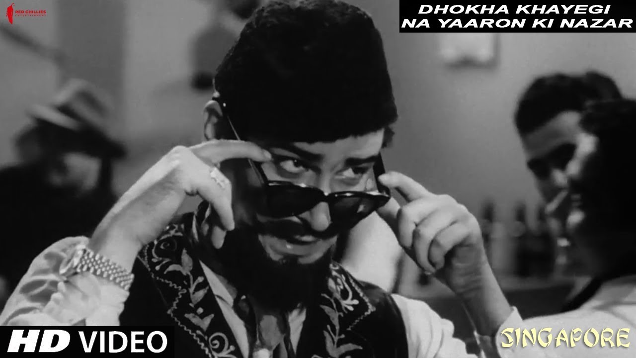 Dhoka Khaayegi Na Yaaron Ki Nazar mp3 song