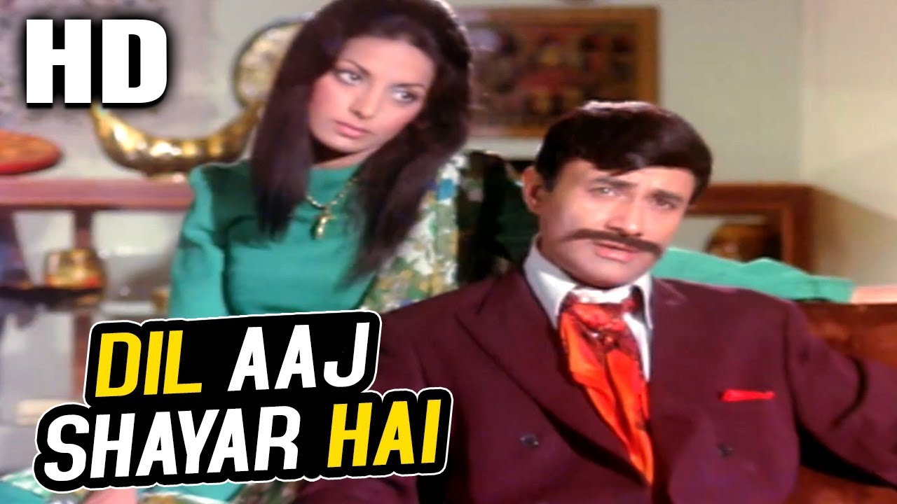 Dil Aaj Shayar Hai mp3 song