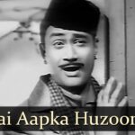Dil Aapka Hai Hazoor mp3 song