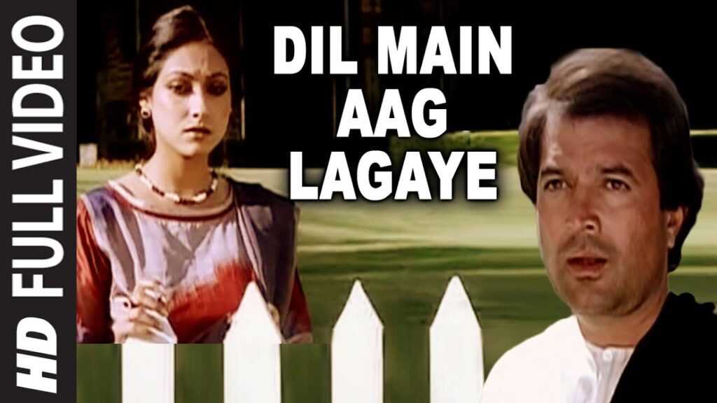 Dil Mein Aag Lagaye mp3 song