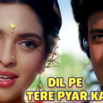 Dil Pe Tere Pyar Mp3 Song Download