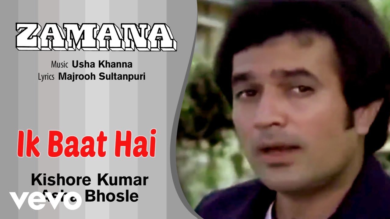 Ek Baat Hai Humse mp3 song