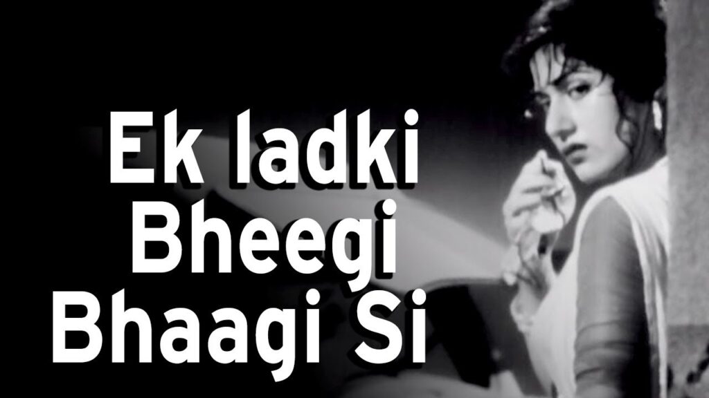 Ek Ladki Bheegi Bhagi Si - Revival mp3 song