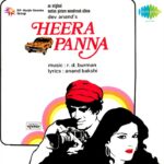 Ek Paheli Hai Tu mp3 song