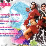 Goyake Chunanche mp3 song