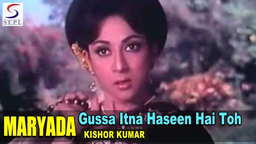 Gussa Itna Haseen Hai To mp3 song