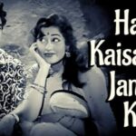 Haal Kaisa Hai Janab Ka - Revival mp3 song