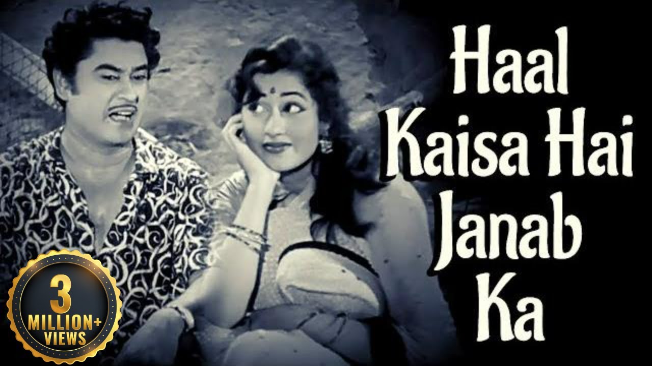 Haal Kaisa Hai Janab Ka - Revival mp3 song