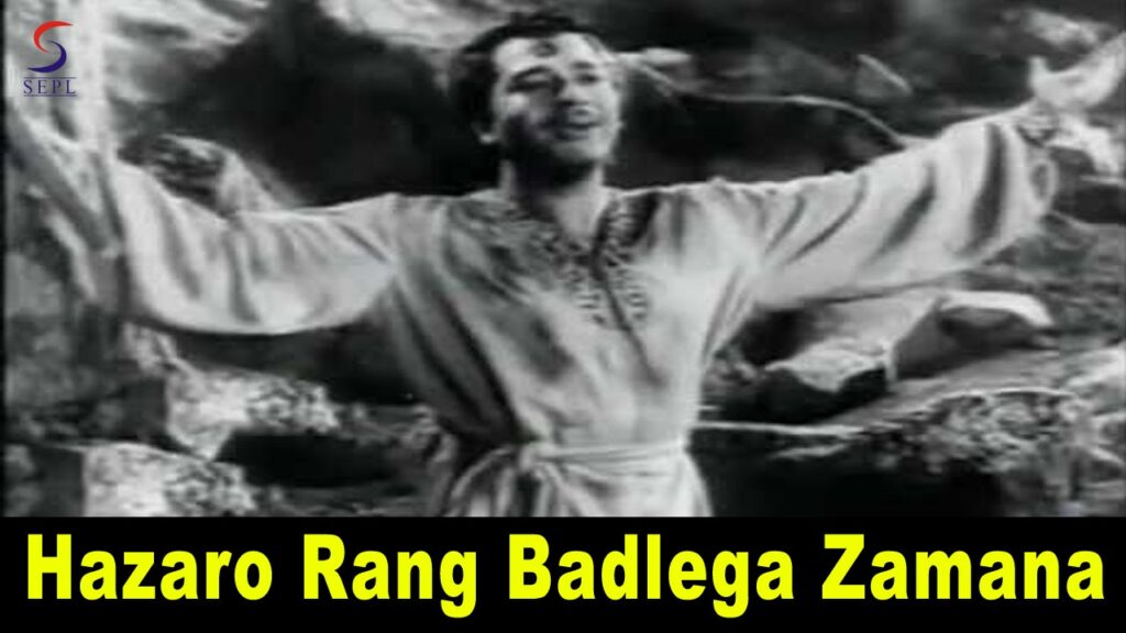 Hazaaron Rang Badlega Zamaana mp3 song