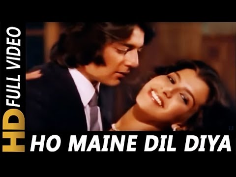 Ho Maine Dil Diya mp3 song