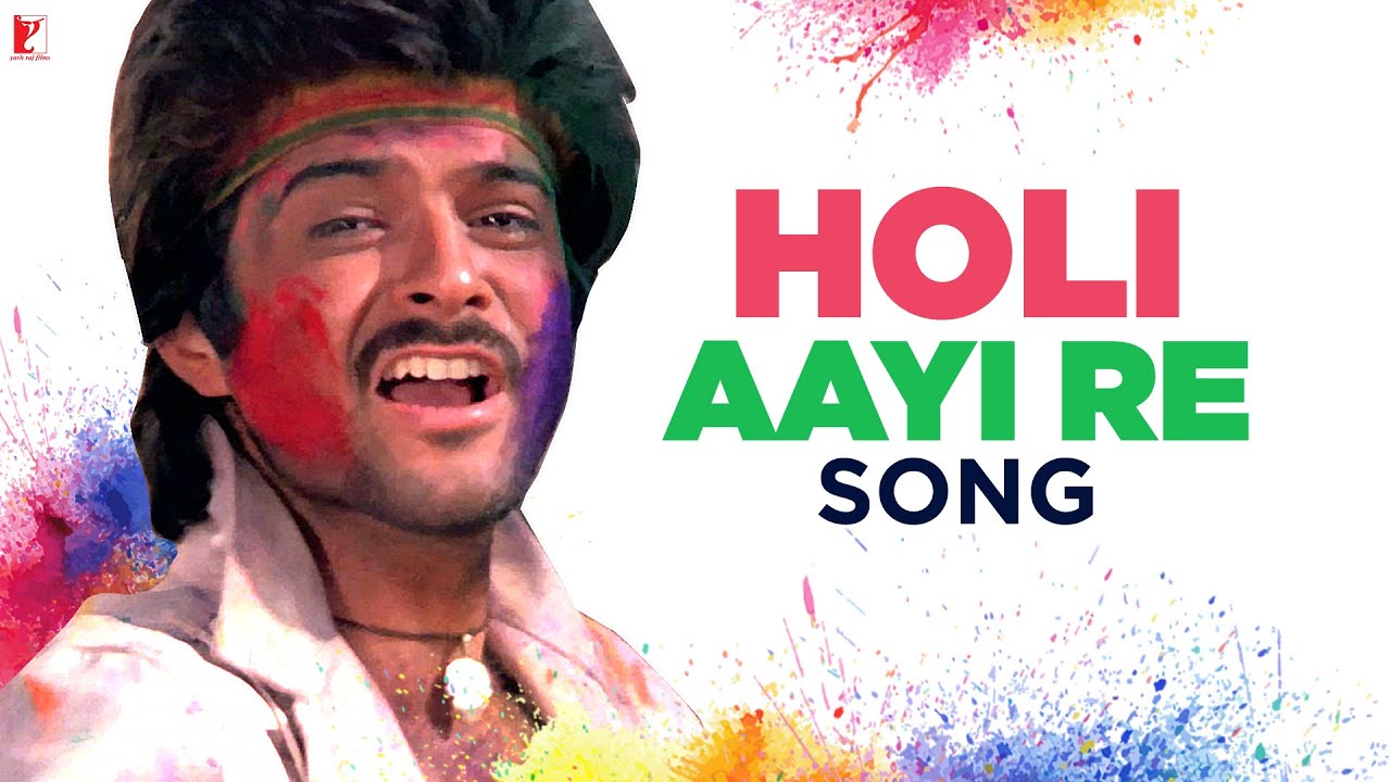 Holi Aayi Holi Aayi mp3 song