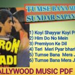 Hum Dono Mein Kuch Na mp3 song