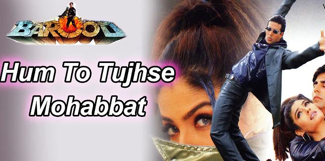 Hum To Tujhse Mohabbat Karte Mp3 Song Download