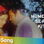 Humen Tumse Pyar Kitna mp3 song