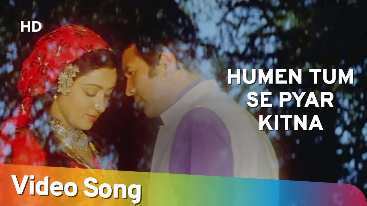 Humen Tumse Pyar Kitna mp3 song